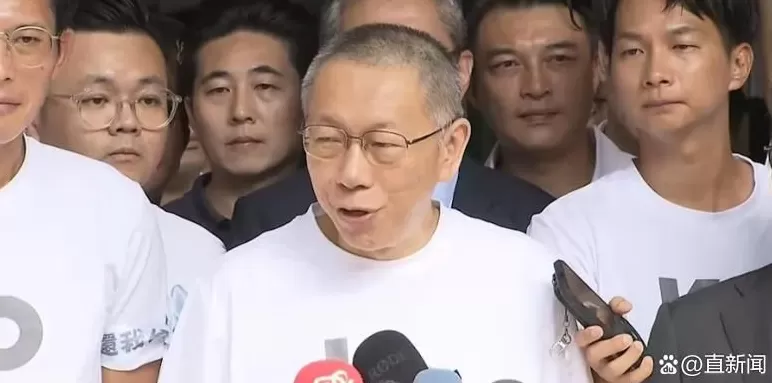 赖清德这个人啊，要把柯文哲“关到死”-第1张图片-