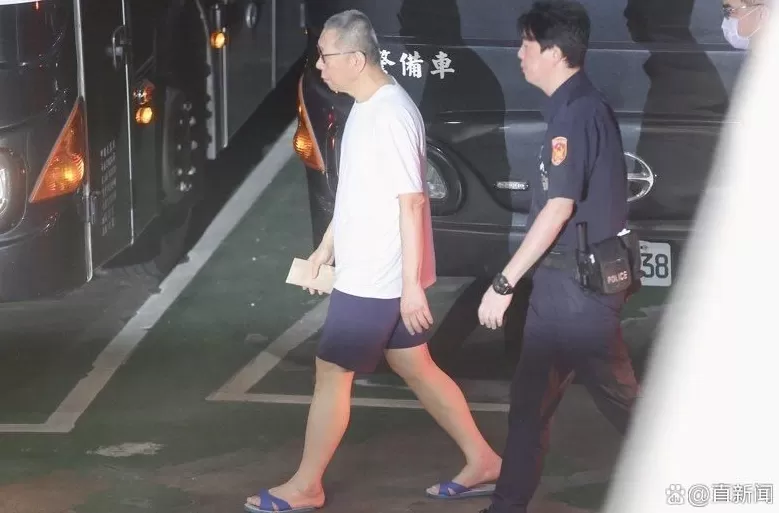 赖清德这个人啊，要把柯文哲“关到死”-第3张图片-