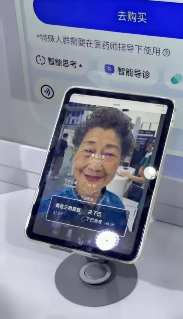 在黄浦江边深度游三天，发现上海人民还是太超前了-第9张图片-