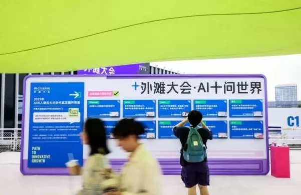 在黄浦江边深度游三天，发现上海人民还是太超前了-第8张图片-