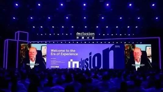 在黄浦江边深度游三天，发现上海人民还是太超前了-第10张图片-