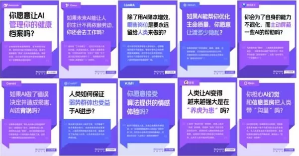 在黄浦江边深度游三天，发现上海人民还是太超前了-第12张图片-