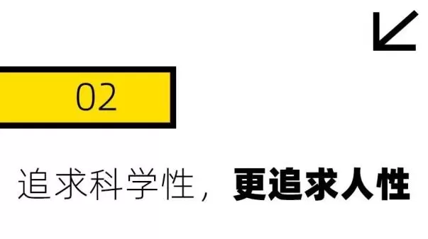 在黄浦江边深度游三天，发现上海人民还是太超前了-第14张图片-