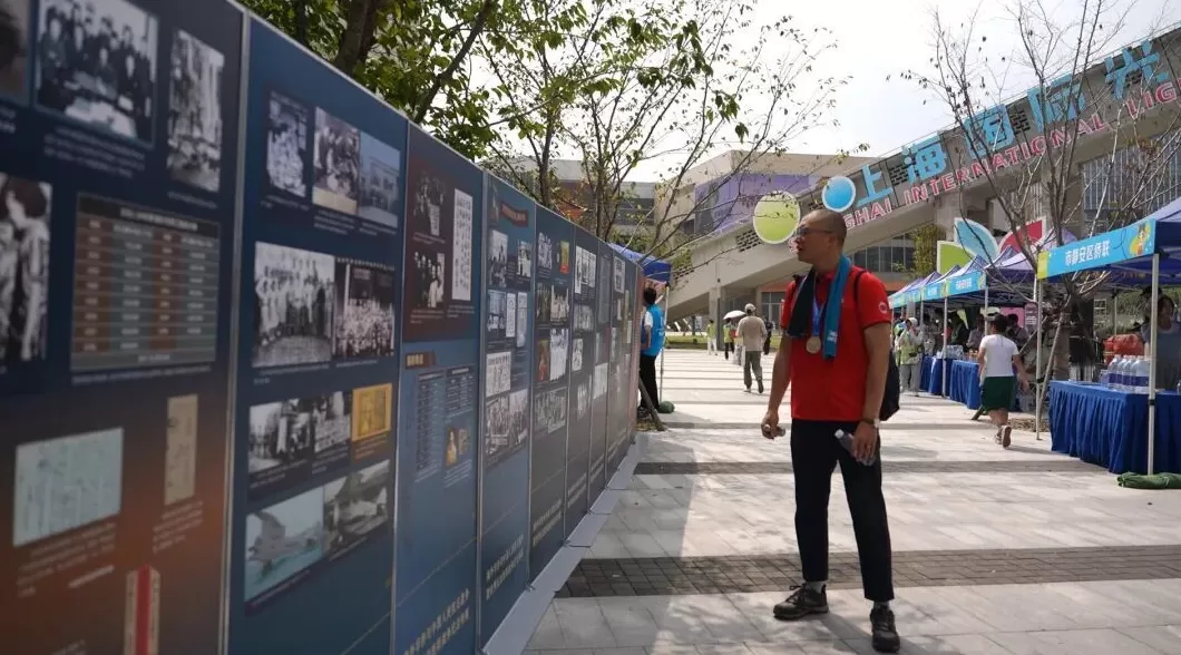 传承华侨精神,一场慈善Citywalk在上海徐汇滨江举行-第2张图片- 传承华侨精神,一场慈善Citywalk在上海徐汇滨江举行-第2张图片-