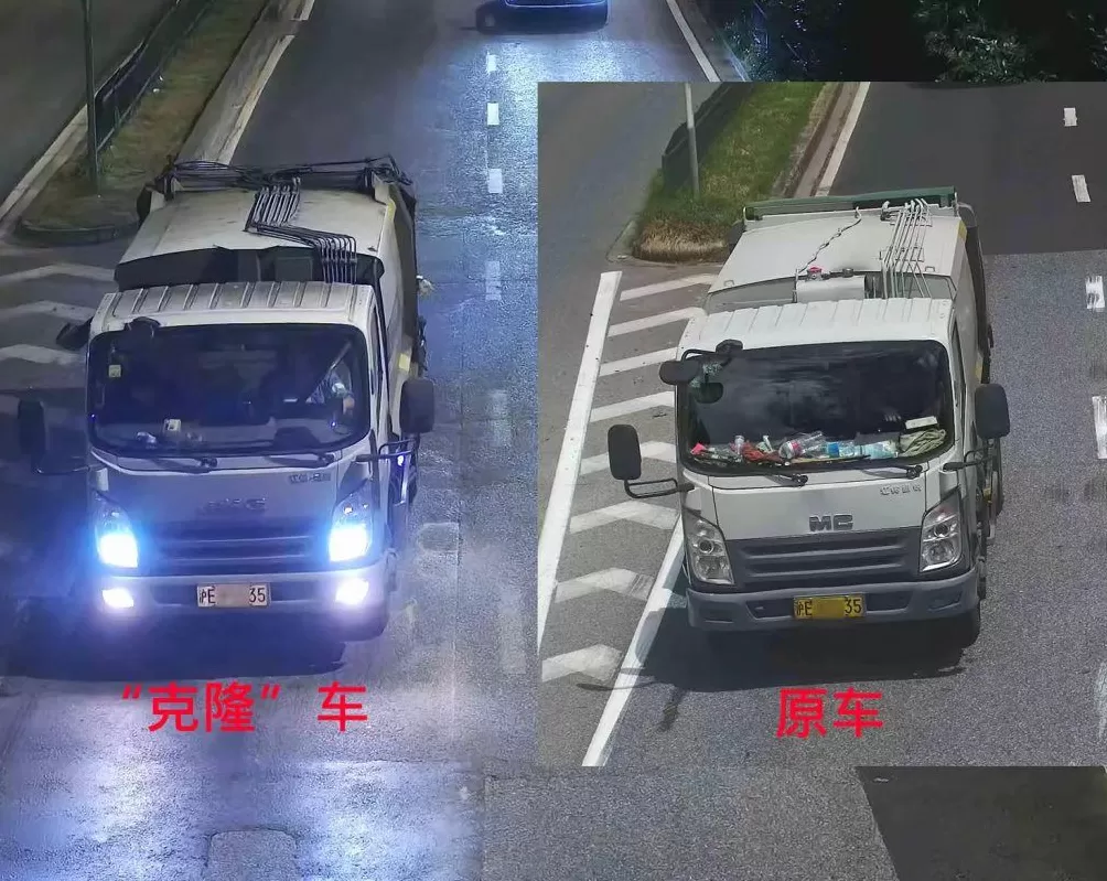 “李鬼”竟是“李逵”自己？男子“克隆”自家环卫车套牌营运被罚-第1张图片-