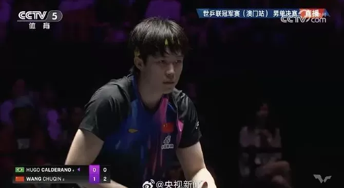 孙颖莎、王楚钦澳门冠军赛双双登顶王楚钦下周将重返世界第一-第1张图片-