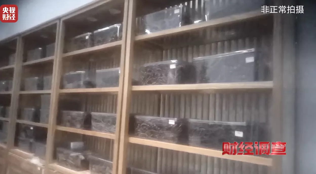 央视调查：你买的手串可能是“科技货”，有商家用注油白木冒充沉香-第19张图片-