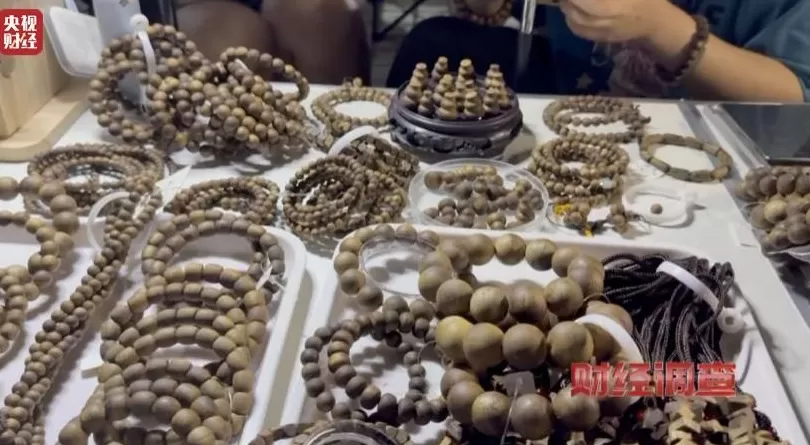 你买的沉香可能是“科技与狠活”商家被曝用注油白木冒充沉香-第3张图片-