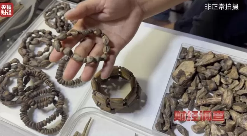 你买的沉香可能是“科技与狠活”商家被曝用注油白木冒充沉香-第10张图片-