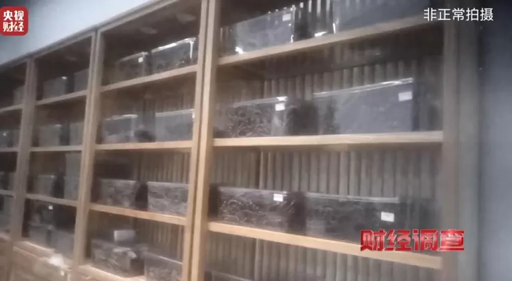 你买的沉香可能是“科技与狠活”商家被曝用注油白木冒充沉香-第19张图片-