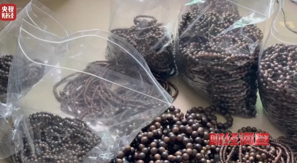 你买的沉香可能是“科技与狠活”商家被曝用注油白木冒充沉香-第22张图片-