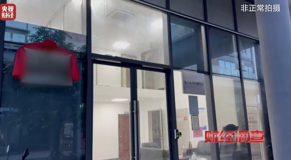 你买的沉香可能是“科技与狠活”商家被曝用注油白木冒充沉香-第28张图片-