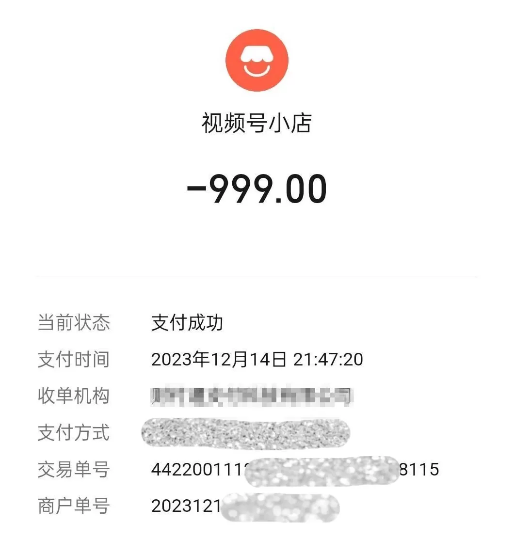 以心理疗愈为幌子的敛财骗局,如何一步步套牢消费者?-第1张图片- 以心理疗愈为幌子的敛财骗局,如何一步步套牢消费者?-第1张图片-