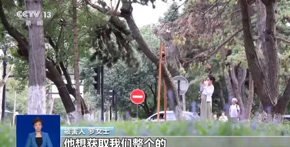 骗子混入工作群冒充“董事长”诈骗60万警方紧急止付追回损失-第1张图片- 骗子混入工作群冒充“董事长”诈骗60万警方紧急止付追回损失-第1张图片-