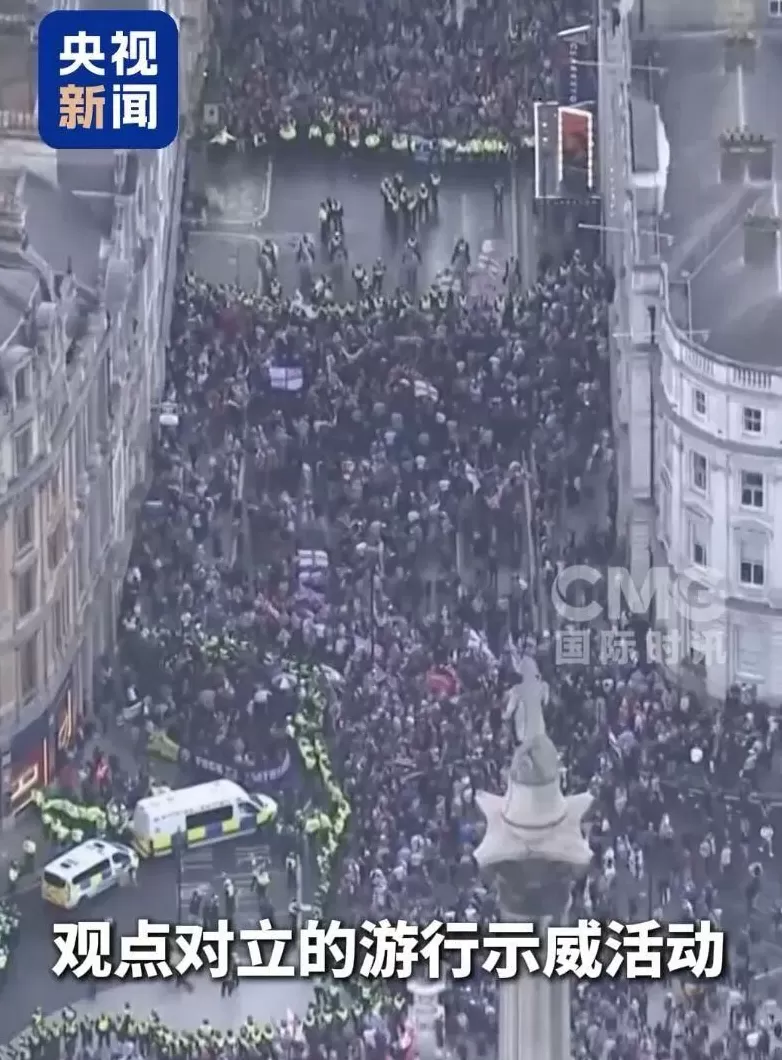 超10万人参加，伦敦爆发大规模抗议活动！抗议者和警察发生暴力冲突，马斯克“意外现身”，他呼吁英国“更换政府”-第2张图片-