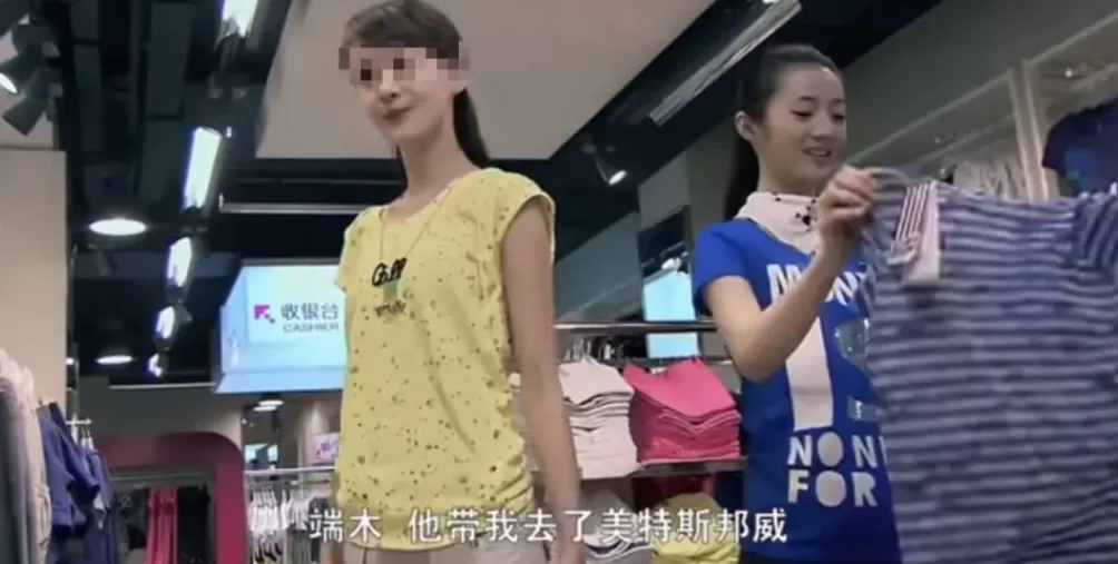 美邦老总跳团舞20万人来围观，上半年净利降9成、有供应商被欠百万-第3张图片-