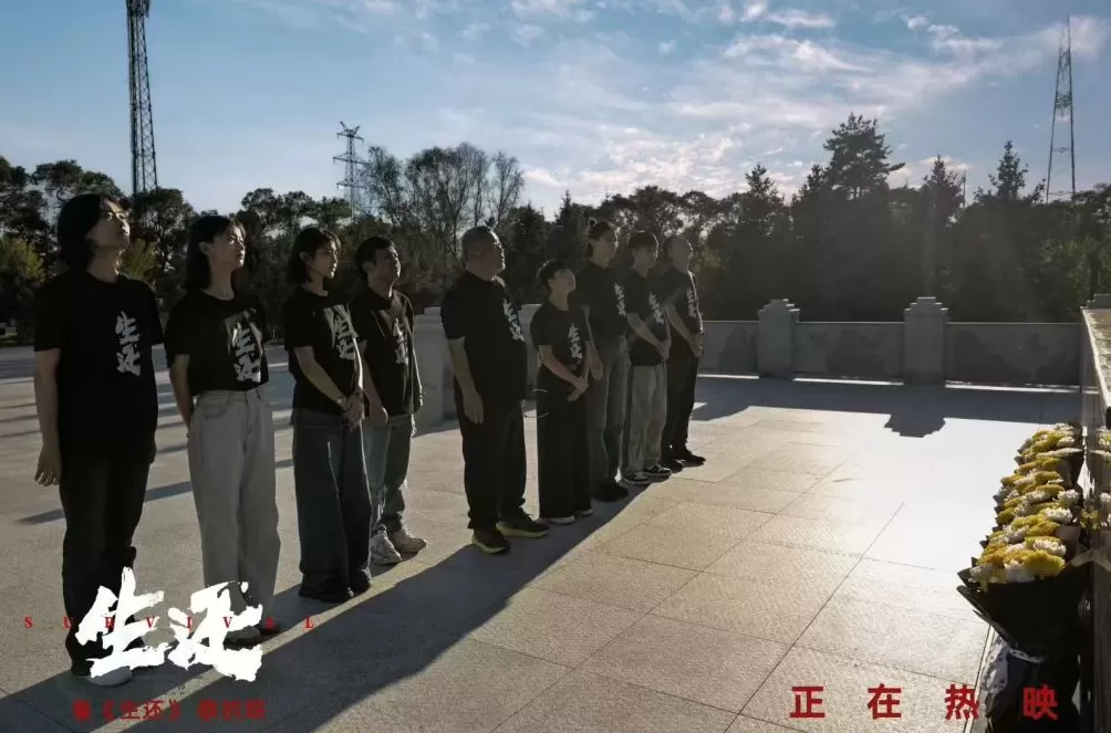 独家｜专访《生还》导演高群书：这部电影献给不屈的东北人民-第3张图片-
