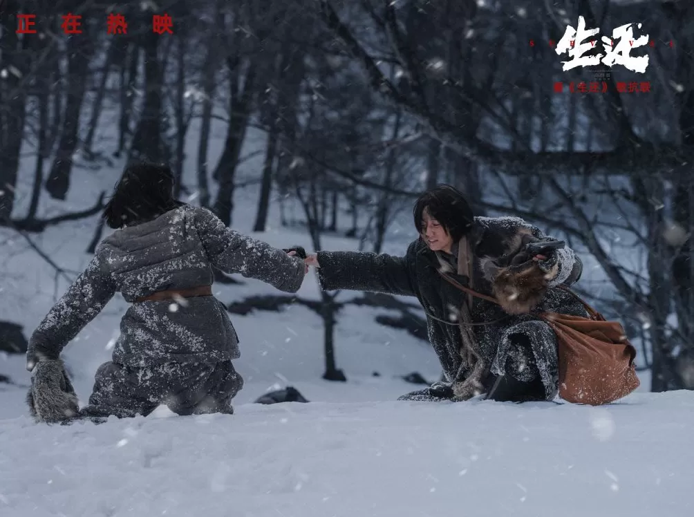 独家｜专访《生还》导演高群书：这部电影献给不屈的东北人民-第10张图片-