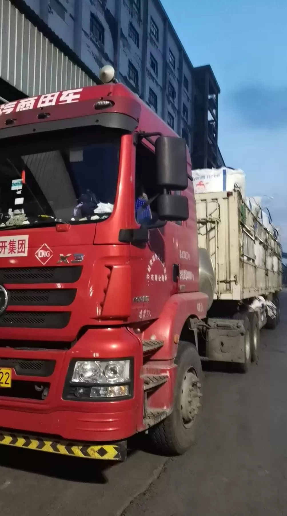 百余名货车司机利用磅差倒卖货物，是“外快”还是犯罪?-第1张图片-