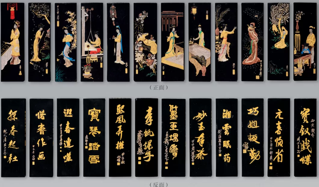 一周展讯｜永恒的微笑-第8张图片-