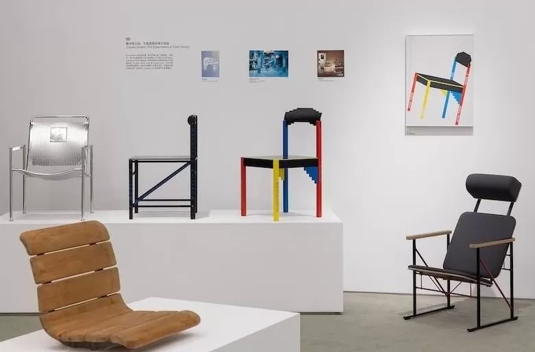 一周展讯｜永恒的微笑-第18张图片-