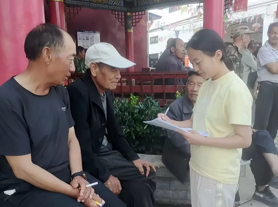 山大学子调研老人电子设备使用，呼吁开发推广手机APP适老化设计-第1张图片-