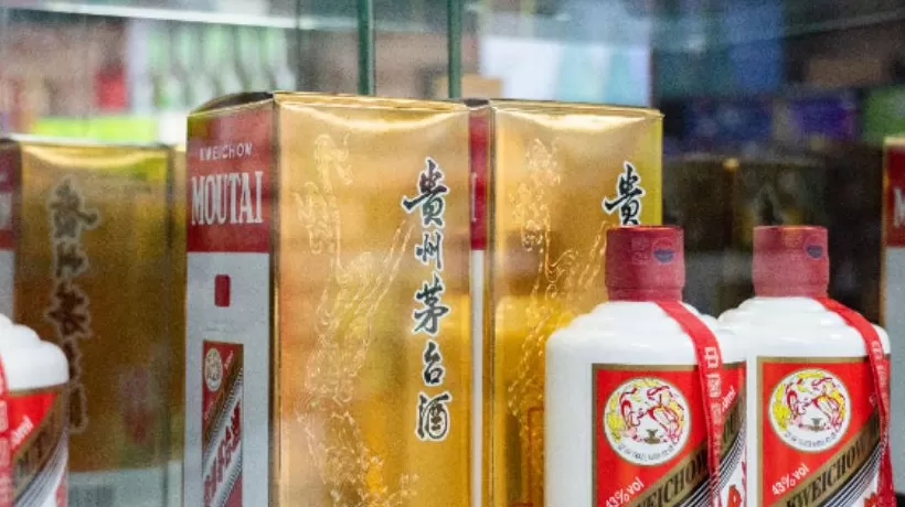 创新低！茅台网上平台售价低至1700元-第1张图片-