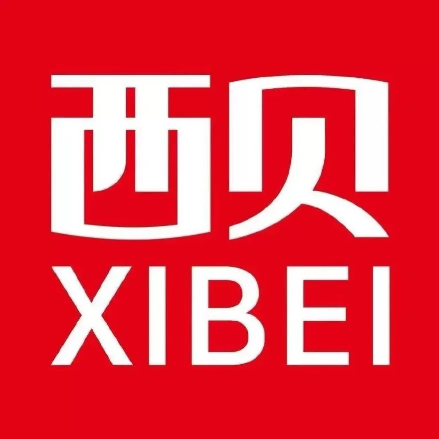 罗永浩炮轰西贝营销服务商华与华：收6000万咨询费，教西贝糊弄人-第2张图片-