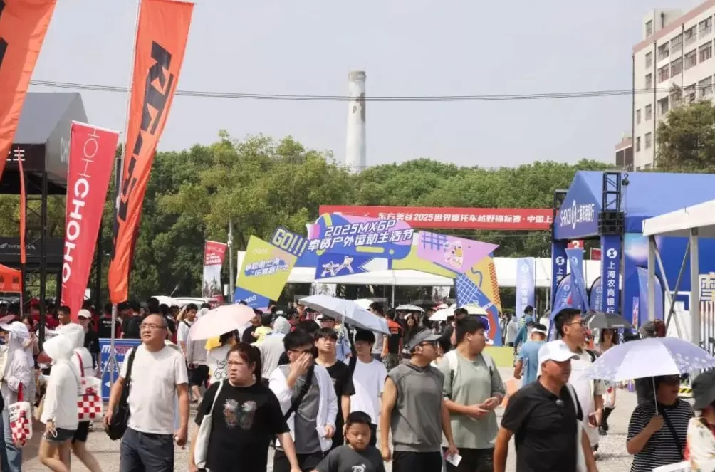 这些少年闪耀MXGP上海站，在这里看见中国越野摩托的未来-第4张图片-