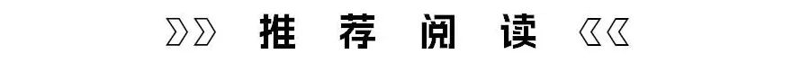你的屁股可能已经死了！屁股：或许我还能再抢救一下-第9张图片-