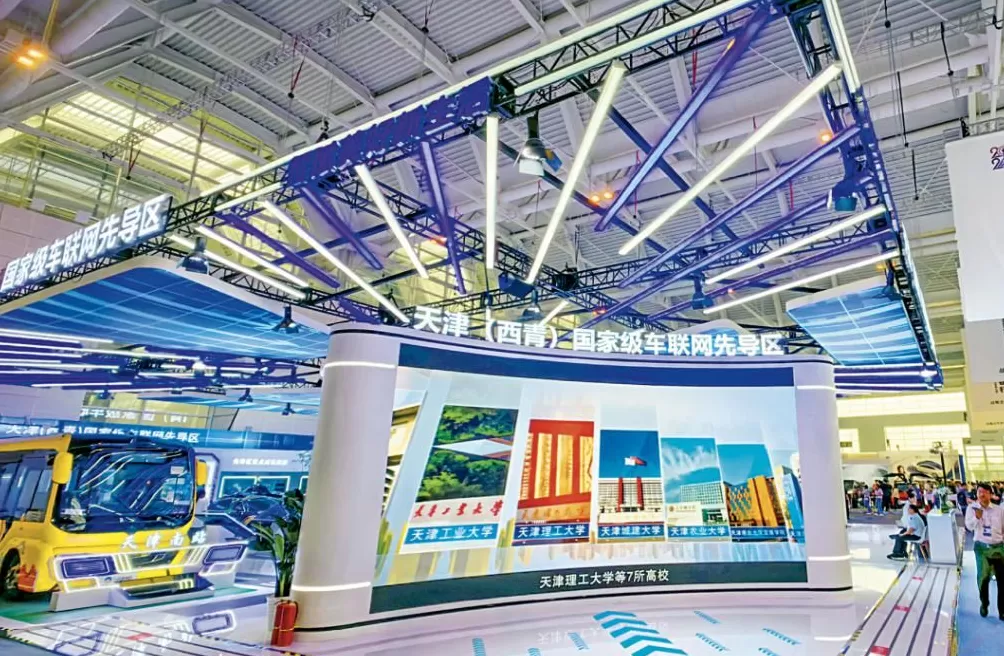 备豫不虞国常道——习近平总书记指引我国网络安全工作述评-第4张图片- 备豫不虞国常道——习近平总书记指引我国网络安全工作述评-第4张图片-