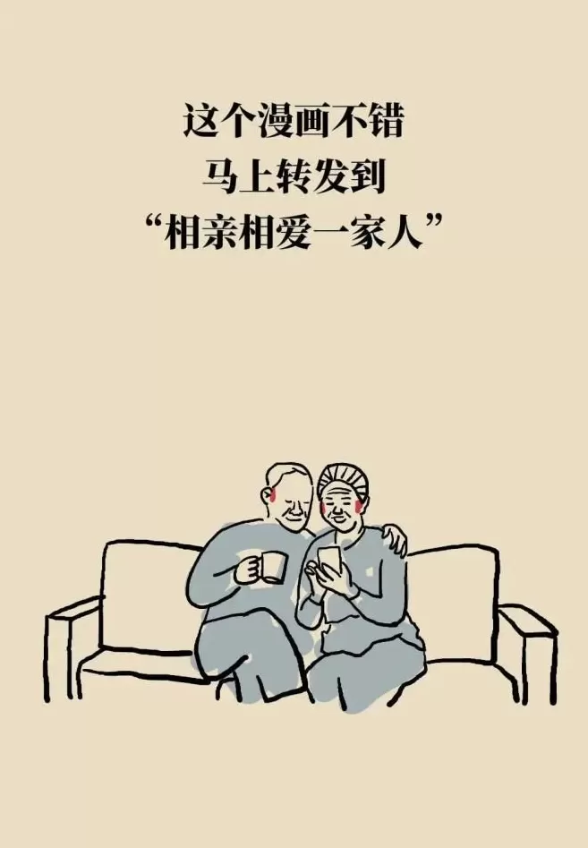 做好这些事，不吃药也能稳住血压-第21张图片-