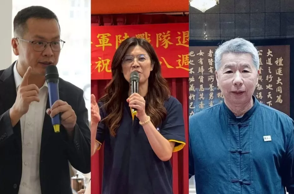 国民党主席选举三人已领表参选，她的民调最高-第1张图片-