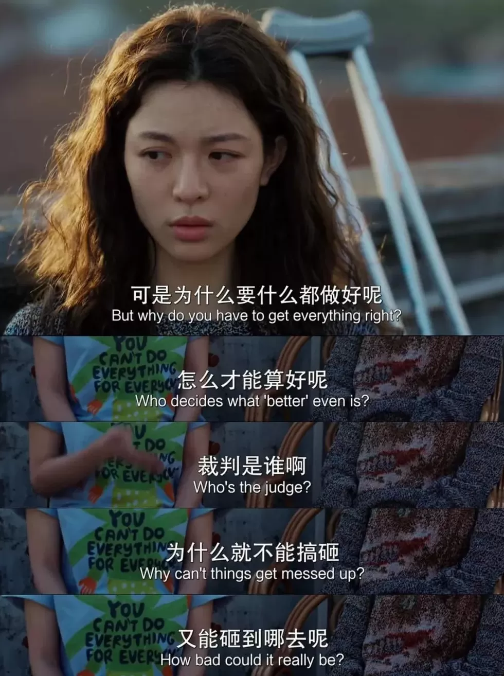 徐志胜演男主，脱友和影迷都沉默了-第2张图片-