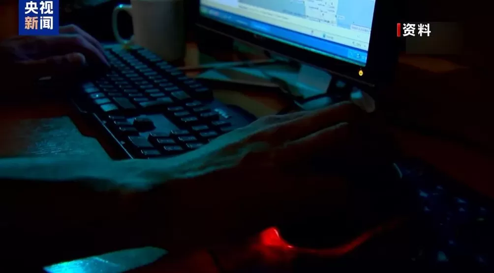 柯克之死进一步撕裂美国意见不一就被解雇“开盒”-第2张图片-