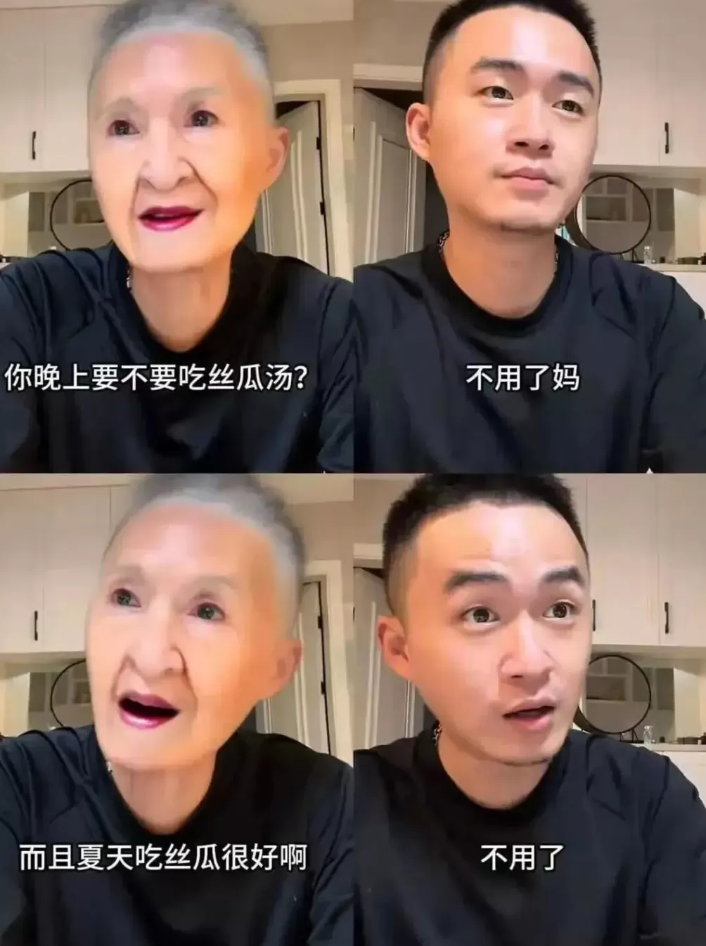 浙江宣传：这碗“丝瓜汤”，你喝了吗-第2张图片-