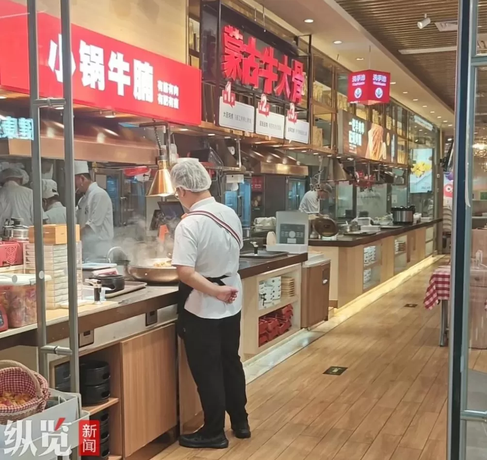 实探西贝河北门店：有的店工作日堂食和外卖日营业额分别下降50%和70%-第1张图片-