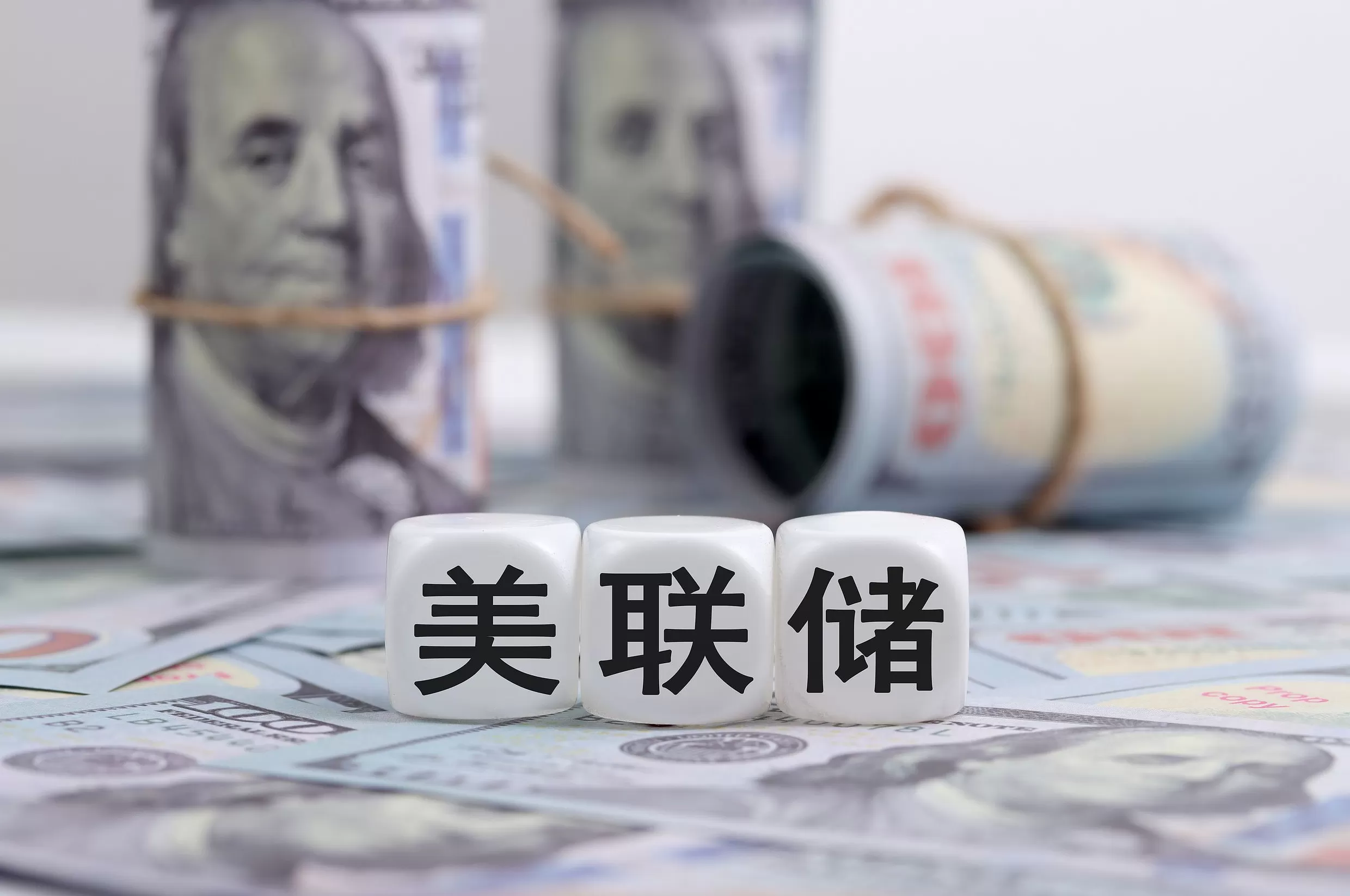 两项关键人事议程暂告段落，美联储议息会再添不确定因素-第1张图片-