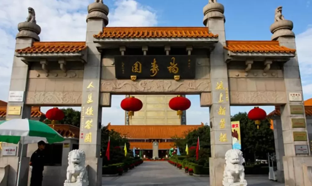 年轻人连墓地都不想买了？殡葬茅台神话崩塌-第1张图片-