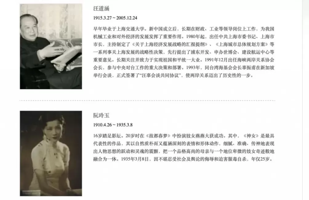 年轻人连墓地都不想买了？殡葬茅台神话崩塌-第4张图片-