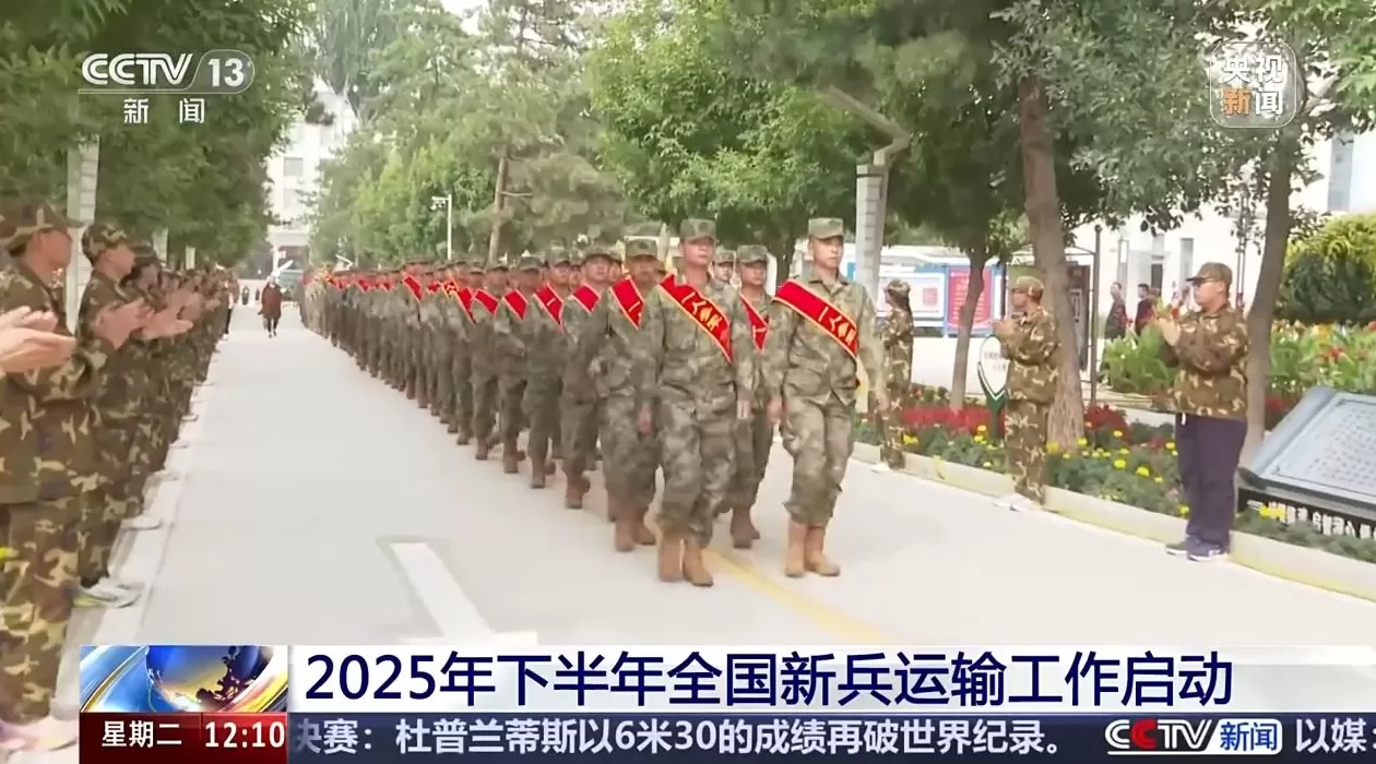 2025年下半年全国新兵运输工作启动，大学生已成新兵主体-第1张图片-