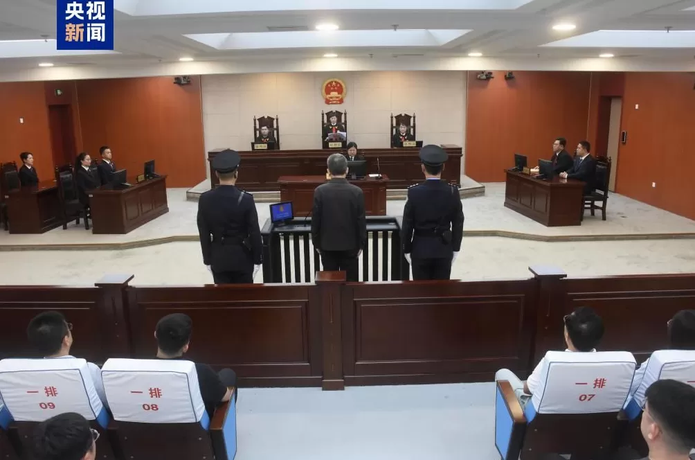 受贿超5506万元中央宣传部原副部长张建春一审获刑14年-第2张图片-