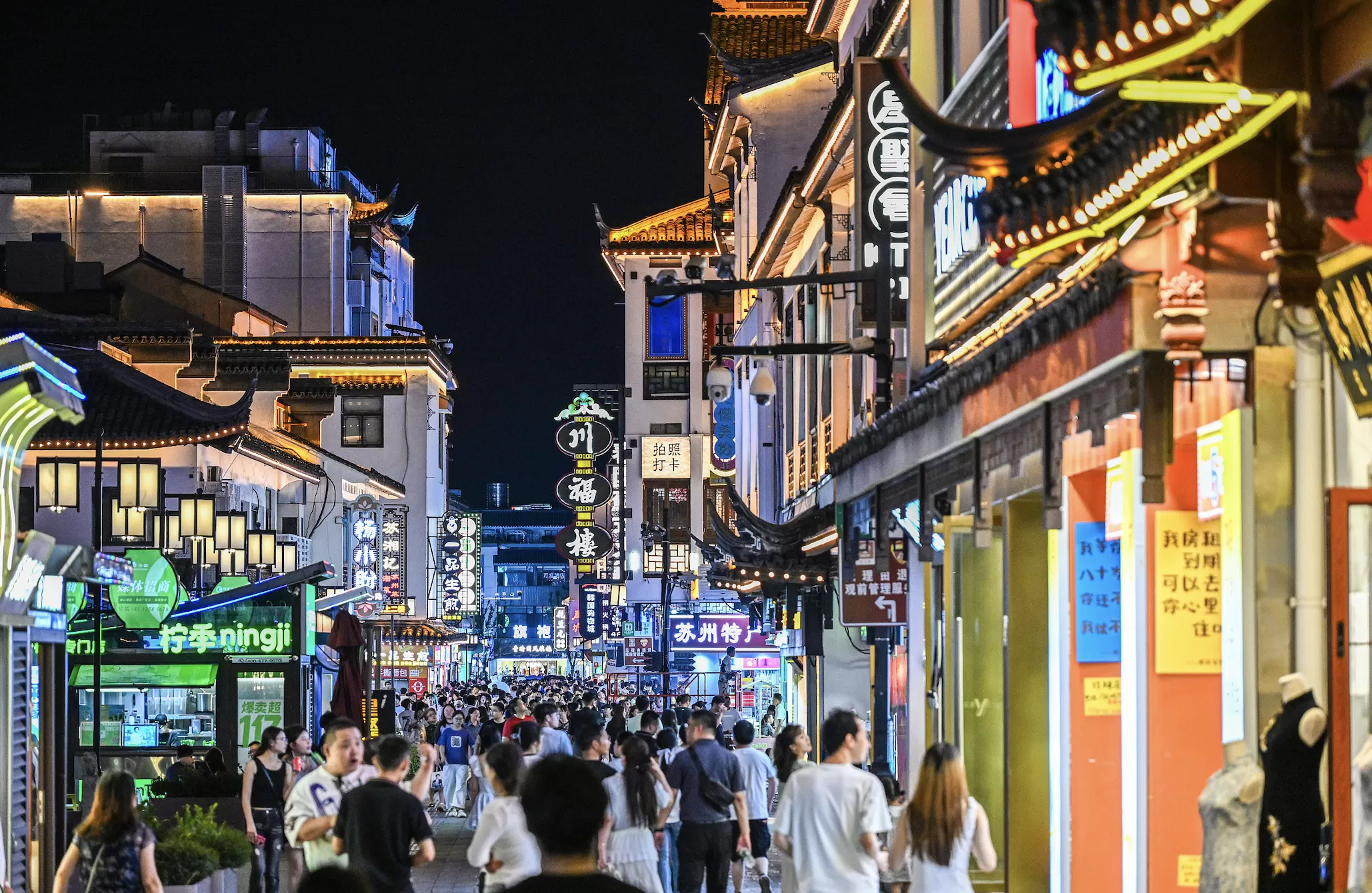 服务消费迎重磅政策支持，商务部等九部门发布19条举措-第1张图片-