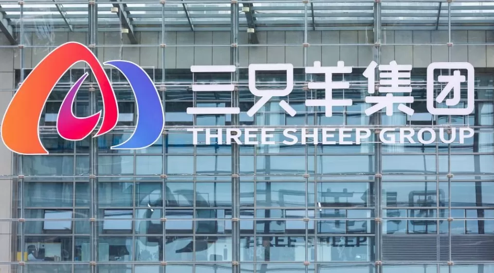 三只羊旗下三名主播复播：时长不足1小时，创始人大小杨哥未现身-第1张图片-