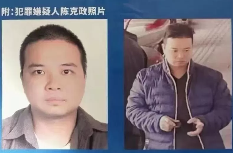 原县委书记黄某明遭绑架，被拘禁在山村民房，最新消息：主犯已被判18年，妻子、妹妹等均被判刑-第3张图片-
