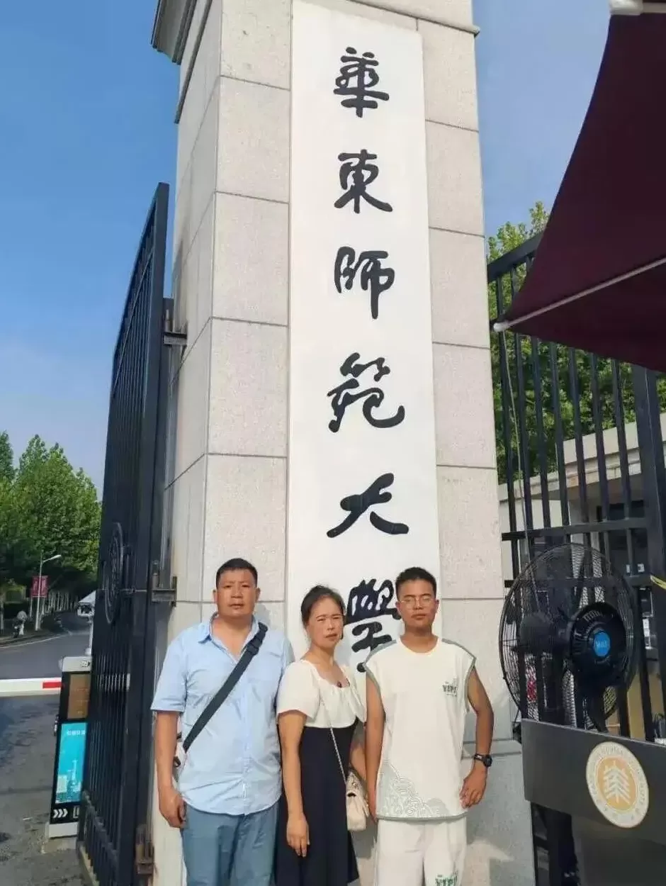 一碗米线，为何收到两笔付款？-第4张图片-