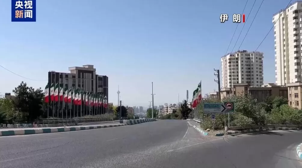 以方首次披露：曾在伊朗部署百名外国特工摧毁其导弹系统-第1张图片-