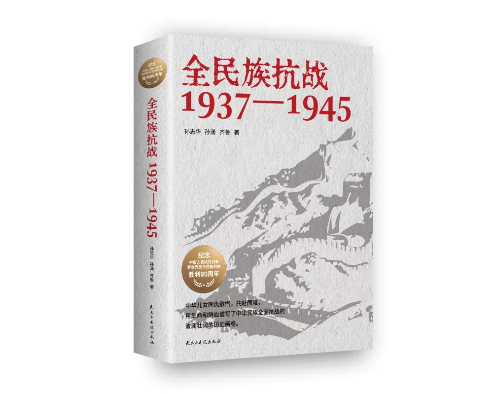 2025年8月“中南好书”发布|人工智能的边界-第1张图片- 2025年8月“中南好书”发布|人工智能的边界-第1张图片-