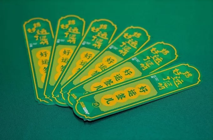 还得是“赛门”！赛百味把米其林京味儿夹进三明治里-第6张图片-