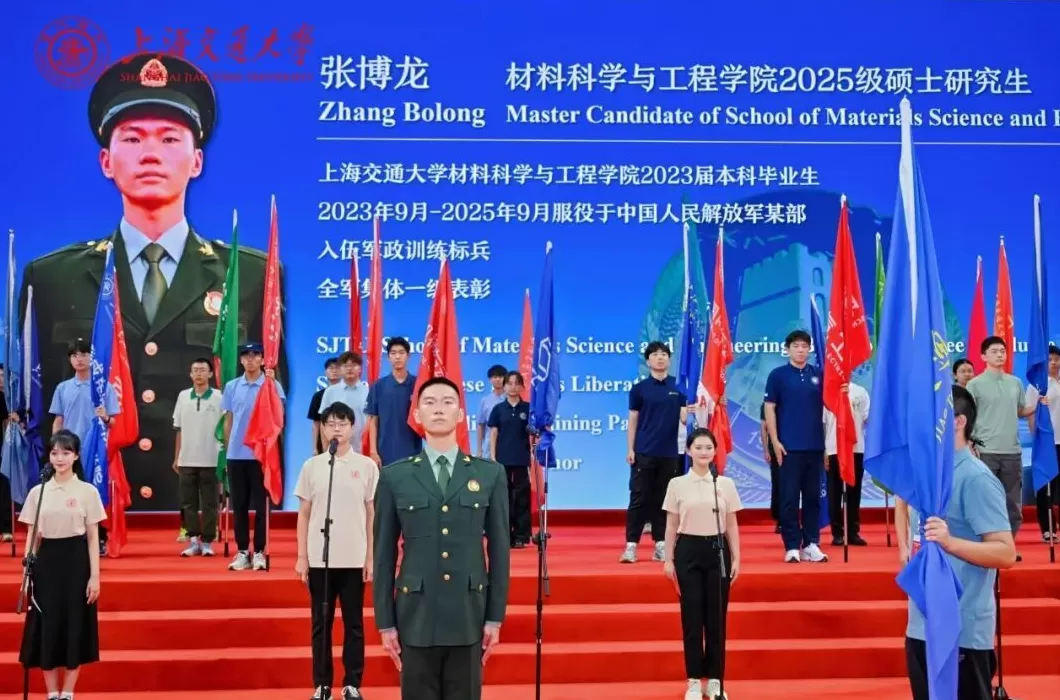 他重回上海交大攻读硕士学位,不久前在九三阅兵方阵中光荣受阅-第1张图片- 他重回上海交大攻读硕士学位,不久前在九三阅兵方阵中光荣受阅-第1张图片-